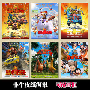 纽伦堡音乐学院学士毕业证